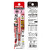 Vessel 40V Compatible Covered Tube Gosai Bit 1 Piece + 2x100 Gsc162100-Kiichin - The #1 Place for Japanese Goods in Your Hand!