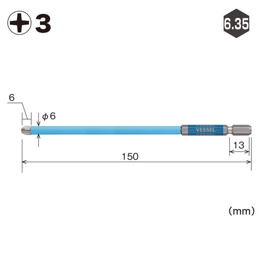 Vessel 40V Compatible Gosai Bit Covered with Tube 3x150 - 1 Piece Gsc163150-Kiichin - The #1 Place for Japanese Goods in Your Hand!