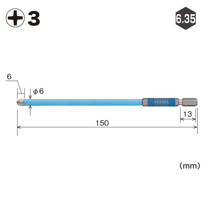 Vessel 40V Compatible Gosai Bit Covered with Tube 3x150 - 1 Piece Gsc163150-Kiichin - The #1 Place for Japanese Goods in Your Hand!
