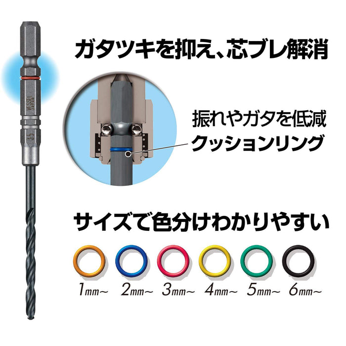 Vessel 14-Piece Ironwork Drill Set in Special Box - Amd14S-Kiichin - The #1 Place for Japanese Goods in Your Hand!