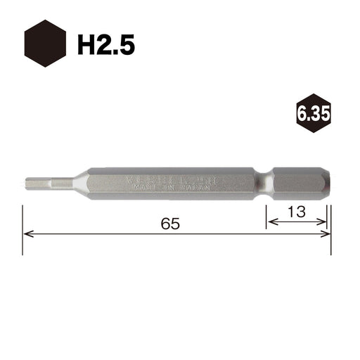 Vessel 2.5 x 65mm Hex Bit - Versatile Flat Width Tool SM16H025-Kiichin - The #1 Place for Japanese Goods in Your Hand!