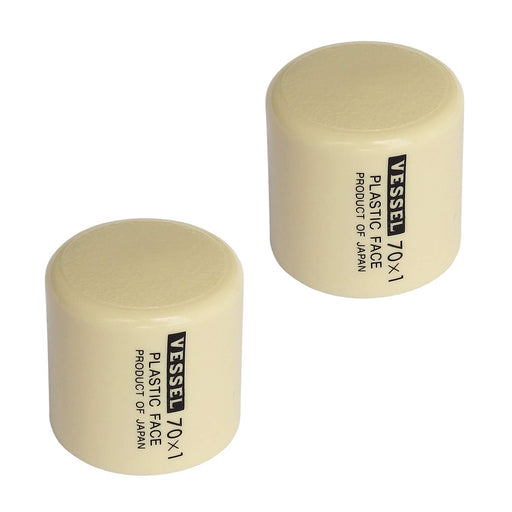 Vessel 070110 Plastic Hammer Replacement Head - Durable Tool Parts by Vessel-Kiichin - The #1 Place for Japanese Goods in Your Hand!