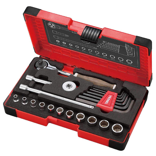 Vessel 21Pcs Woody Swivel Socket Wrench Set with Non-Slip Grip 1/4 Inch Drive HRW2004M-SW-Kiichin - The #1 Place for Japanese Goods in Your Hand!