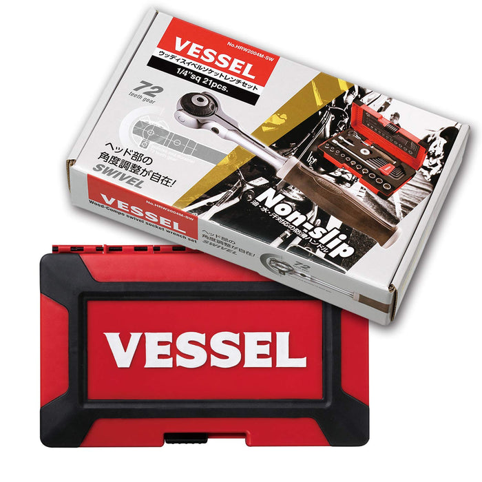 Vessel 21Pcs Woody Swivel Socket Wrench Set with Non-Slip Grip 1/4 Inch Drive HRW2004M-SW-Kiichin - The #1 Place for Japanese Goods in Your Hand!