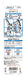 Victor Cutting and Correction Pliers 225mm 3/8 Inch Capacity MZHG-225-Kiichin - The #1 Place for Japanese Goods in Your Hand!