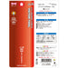 Victor Diagonal Nippers 150mm with Molded Cover 322A-150-Kiichin - The #1 Place for Japanese Goods in Your Hand!