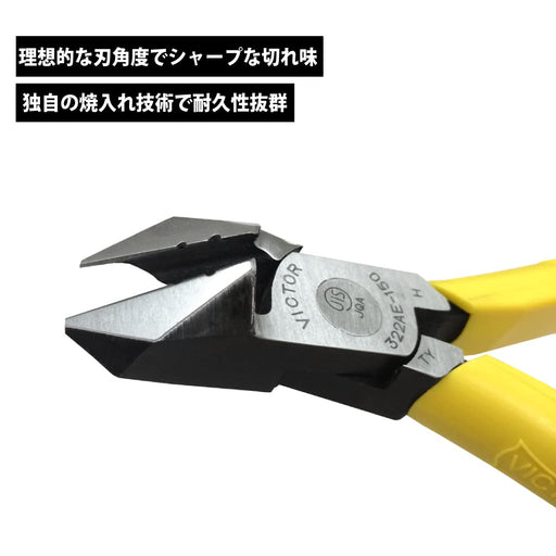 Victor Diagonal Nippers 150mm Stripping Holes Easy Grip Cover 322Ae-150-Kiichin - The #1 Place for Japanese Goods in Your Hand!