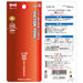 Victor Diagonal Nippers 100mm with Resin Cover 322B-100-Kiichin - The #1 Place for Japanese Goods in Your Hand!