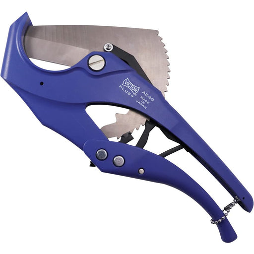 Victor AC40 Drain Pipe Cutter – Precision Cutting Tool for Plumbing Solutions-Kiichin - The #1 Place for Japanese Goods in Your Hand!