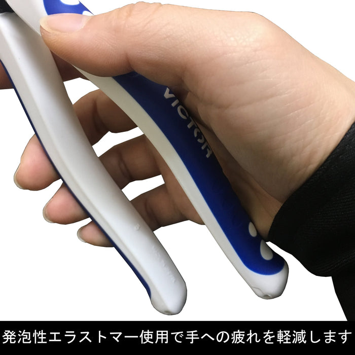 Victor Eccentric Va Wire Nippers Thin Blade with Elastomer Cover 372Hg-175-Kiichin - The #1 Place for Japanese Goods in Your Hand!