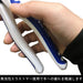 Victor Eccentric Va Wire Nippers Thin Blade with Elastomer Cover 372Hg-175-Kiichin - The #1 Place for Japanese Goods in Your Hand!