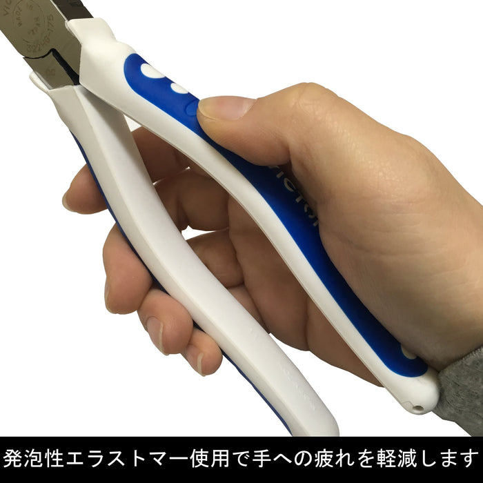Victor High Grade Diagonal Nippers 175Mm 322Hg-175 Durable Precision Tool-Kiichin - The #1 Place for Japanese Goods in Your Hand!