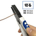 Victor High Grade Electricians Pliers 185mm 265HGP-185-Kiichin - The #1 Place for Japanese Goods in Your Hand!