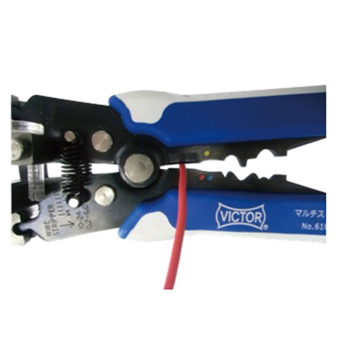 Victor Multi Stripper 6100-200 Efficient Floor Removal Tool-Kiichin - The #1 Place for Japanese Goods in Your Hand!