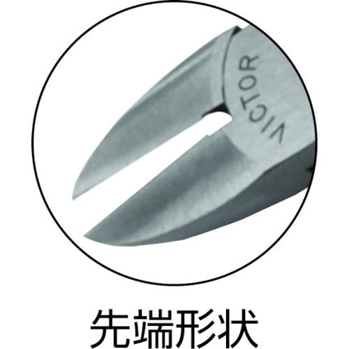 Victor Plastic Nippers 150mm Round Blade with Resin Cover 394Bsr-150-Kiichin - The #1 Place for Japanese Goods in Your Hand!