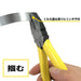 Victor Pliers with Molded Cover JIS Standard 175mm 265A-175-Kiichin - The #1 Place for Japanese Goods in Your Hand!