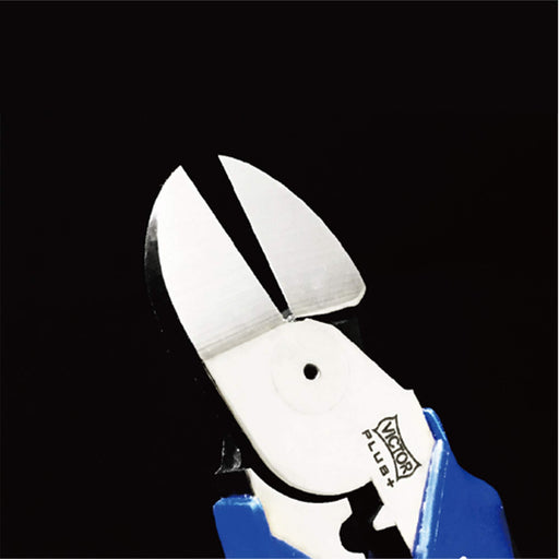 Victor Plus Eccentric Heavy Duty Thin Blade Nippers 175mm Zv80-200-Kiichin - The #1 Place for Japanese Goods in Your Hand!