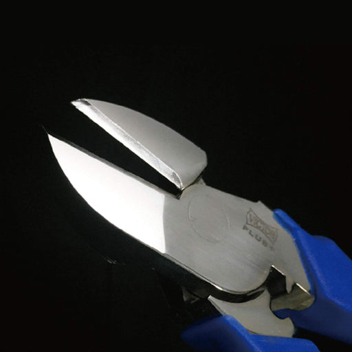 Victor Plus Eccentric Heavy Duty 200mm Nippers - Crafted with Precision-Kiichin - The #1 Place for Japanese Goods in Your Hand!