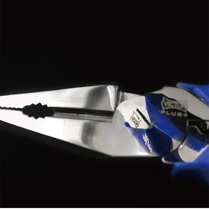 Victor Plus Eccentric Pliers 200mm - Precision Craftsmanship [Zm80-200]-Kiichin - The #1 Place for Japanese Goods in Your Hand!