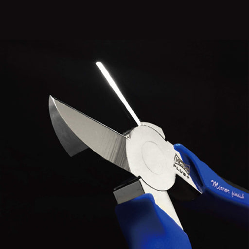 Victor Plus Heavy Duty Nippers 150mm Master Craftsmanship ZK70-150-Kiichin - The #1 Place for Japanese Goods in Your Hand!