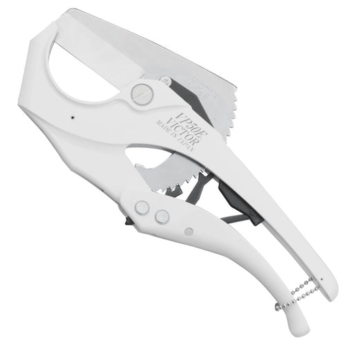 Victor PVC Cutter VP-50E-280 280mm Total Length High Precision-Kiichin - The #1 Place for Japanese Goods in Your Hand!