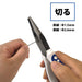 Victor 150mm High Grade Radio Pliers with Peeling Hole and Turning Function-Kiichin - The #1 Place for Japanese Goods in Your Hand!