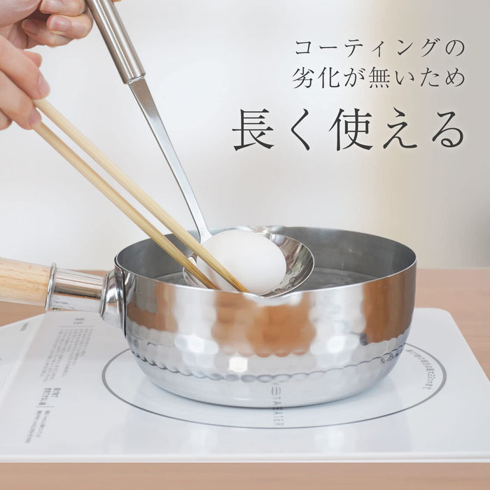 Wahei Freiz 18Cm Stainless Steel Yukihira Pot IH/Gas Compatible Japan Made-Kiichin - The #1 Place for Japanese Goods in Your Hand!