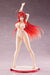 Wave Dream Tech 1/7 Rias Gremory Bikini PVC Figure-Kiichin - The #1 Place for Japanese Goods in Your Hand!