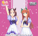 Bushiroad Weiss Schwarz Uma Musume Pretty Derby 1st Round Trial Deck-Kiichin - The #1 Place for Japanese Goods in Your Hand!