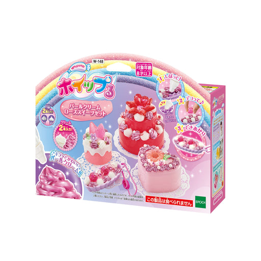 Whipple Pearl Cream Rose Sweets Set W-148 St Mark Cert Ages 8+ Toy Decor Chef Making Toy Epoch-Kiichin - The #1 Place for Japanese Goods in Your Hand!