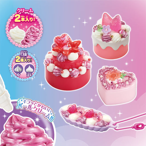 Whipple Pearl Cream Rose Sweets Set W-148 St Mark Cert Ages 8+ Toy Decor Chef Making Toy Epoch-Kiichin - The #1 Place for Japanese Goods in Your Hand!