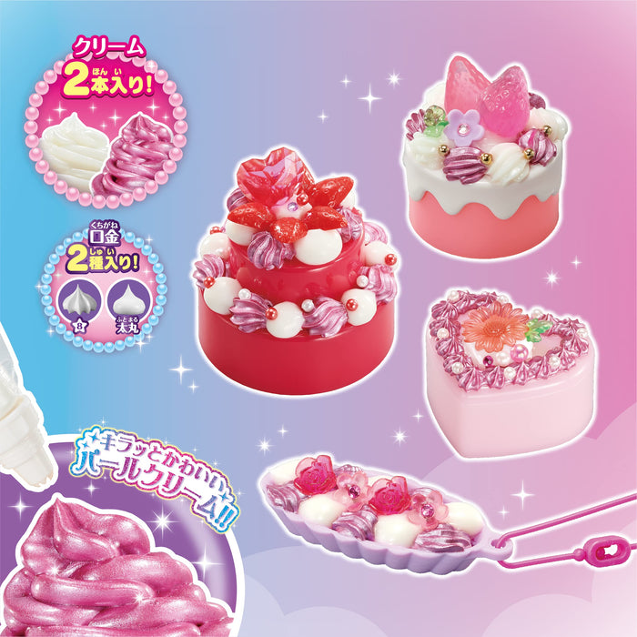 Whipple Pearl Cream Rose Sweets Set W-148 St Mark Cert Ages 8+ Toy Decor Chef Making Toy Epoch-Kiichin - The #1 Place for Japanese Goods in Your Hand!