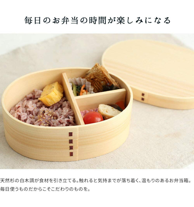 Yamaya Lacquerware Shop Red Wooden Magewappa Lunch Box with Divider-Kiichin - The #1 Place for Japanese Goods in Your Hand!