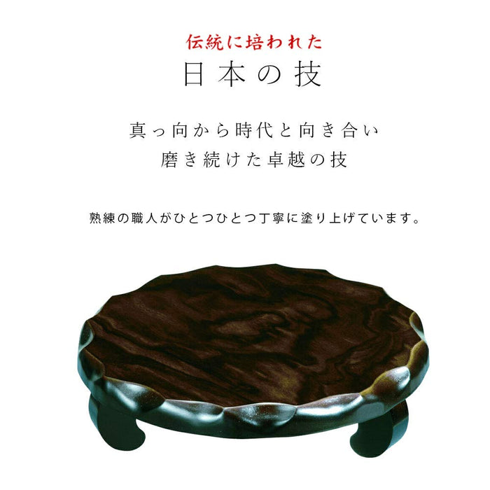 Yamaya Lacquerware Shop Ebony Flower Stand No. 6 with Legs for Japanese Room-Kiichin - The #1 Place for Japanese Goods in Your Hand!