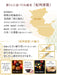 Yamaya Lacquerware Shop Sakura Kishu Lacquer Round Color Tray-Kiichin - The #1 Place for Japanese Goods in Your Hand!