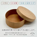 Yamaya Lacquerware Shop Round Cedar 600ml Lunch Box for Kids Japan Made-Kiichin - The #1 Place for Japanese Goods in Your Hand!