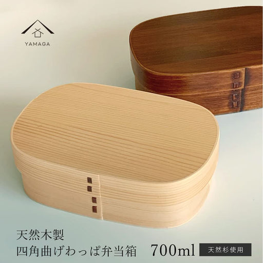 Yamaya Lacquerware Shop Wooden Square Magewappa Lunch Box Natural White-Kiichin - The #1 Place for Japanese Goods in Your Hand!