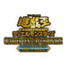 Konami Digital Entertainment Yu-Gi-Oh! OCG Duel Monsters Quarter Century Chronicle Pride Edition-Kiichin - The #1 Place for Japanese Goods in Your Hand!