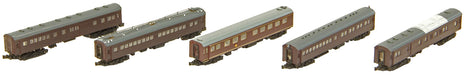Rokuhan Z Gauge No. 1 Imperial Early Model Train 5-Car Passenger Set T036-2-Kiichin - The #1 Place for Japanese Goods in Your Hand!