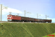 Rokuhan Z Gauge No. 1 Imperial Early Model Train 5-Car Passenger Set T036-2-Kiichin - The #1 Place for Japanese Goods in Your Hand!