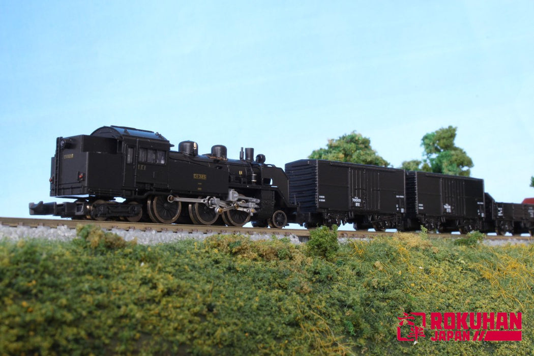 Rokuhan Z Gauge Freight Car Set Jnr Wam 70000 Type - 2-Cars Included-Kiichin - The #1 Place for Japanese Goods in Your Hand!