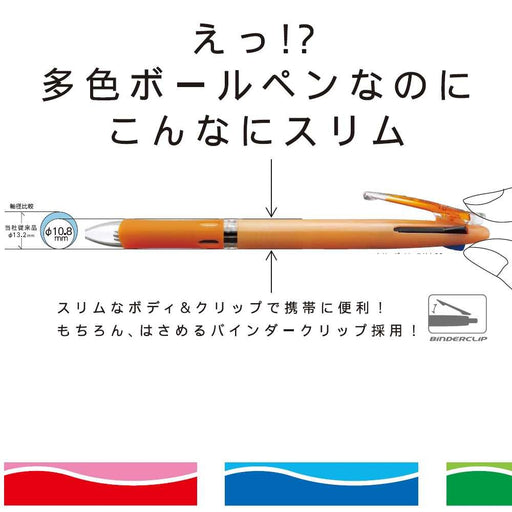 Zebra 10 Pack Slim Transparent 3 Color Clip-On Ballpoint Pens B-B3A5-C-Kiichin - The #1 Place for Japanese Goods in Your Hand!