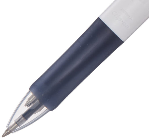 Zebra B4A3W 0.7mm 4-Color Oil-Based Ballpoint Pen with Clip White 4C Axis-Kiichin - The #1 Place for Japanese Goods in Your Hand!