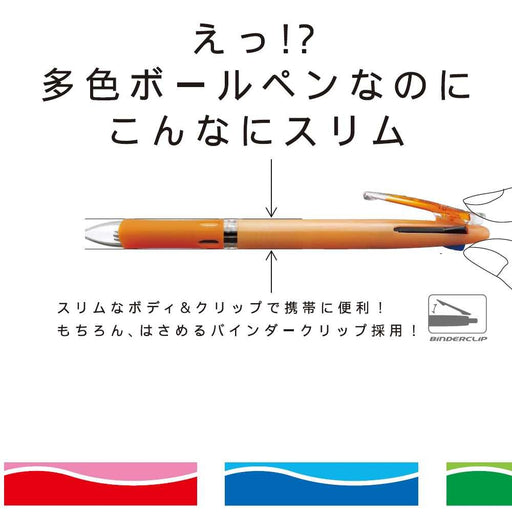 Zebra 10-Piece 4-Color Slim Clip-On Ballpoint Pen in Pastel Green B-B4A5-WG-Kiichin - The #1 Place for Japanese Goods in Your Hand!