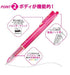 Zebra 10-Pack Prefeel Sarasa Light Blue Ballpoint Pen Refill 0.3mm Lead - Zebra-Kiichin - The #1 Place for Japanese Goods in Your Hand!