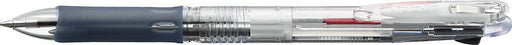 Zebra Slim 2C Clip-On Transparent Pen - Zebra Brand Quality Writing Instrument-Kiichin - The #1 Place for Japanese Goods in Your Hand!