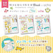 Zebra Warm & Cheerful Piyo Blush Ochasan Collaboration Mild Liner Highlighter Set-Kiichin - The #1 Place for Japanese Goods in Your Hand!