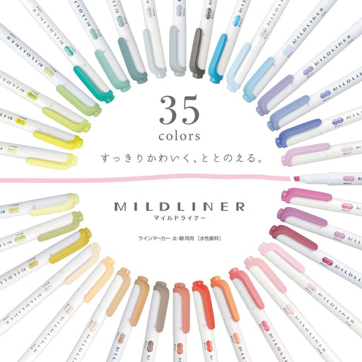 Zebra 10-Pack Mild Sherbet Yellow Highlighter Liners B-Wkt7-Msy Series-Kiichin - The #1 Place for Japanese Goods in Your Hand!