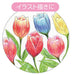Zebra 10 Pack Pink Mild Liner Highlighters Zebra B-WKT7-MP-Kiichin - The #1 Place for Japanese Goods in Your Hand!