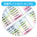 Zebra 10 Pack Pink Mild Liner Highlighters Zebra B-WKT7-MP-Kiichin - The #1 Place for Japanese Goods in Your Hand!